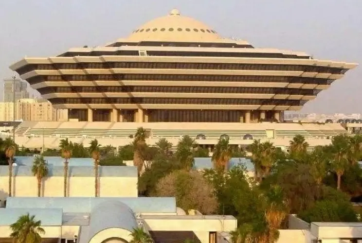 «الداخلية»: القتل تعزيراً لمهرب “ميثامفيتامين” في المدينة المنورة – أنباء السعودية