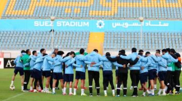 الزمالك يواصل مرانه اليوم في الجزائر استعدادا لـ شباب بلوزداد بالكونفدرالية