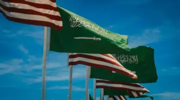 السفارة الأمريكية تعيد تعريف الحج في 2026: ليس رحلة عادية بل ‘بروتوكول بقاء’ رسمي.. والوثيقة تُحدد موعد 7 أبريل لبدء التنفيذ.