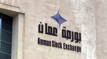 الشركات المدرجة ببورصة عمّان تحقق ثاني أعلى أرباح سنوية في تاريخها