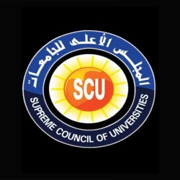 الشروط وموعد التقديم.. الأعلى للجامعات يُعلن عن وظائف شاغرة بنظام الندب