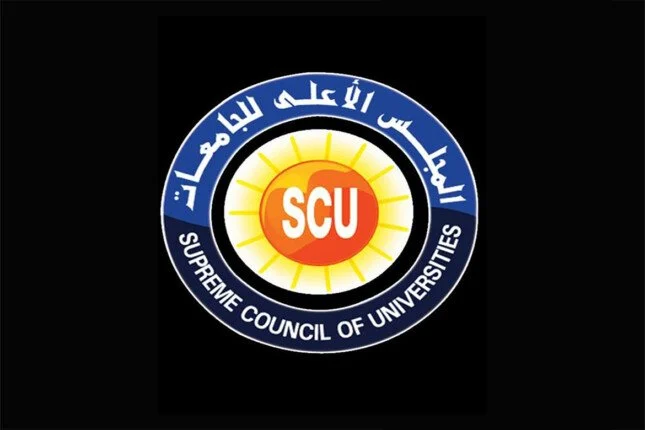 الشروط وموعد التقديم.. الأعلى للجامعات يُعلن عن وظائف شاغرة بنظام الندب
