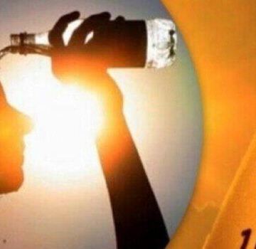 العظمى بالقاهرة 37 درجة.. أحوال الطقس غدا الخميس 16 أبريل 2026