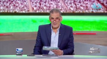 «الغندور»: اتحاد الكرة يطلب حضور الجماهير ودية البرازيل قبل التوجه إلى المونديال