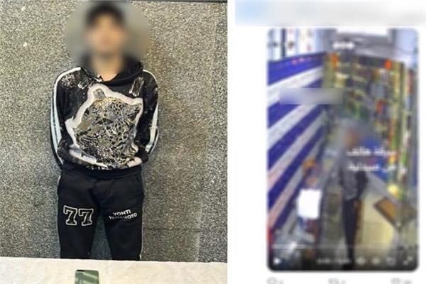 القبض على المتهم بسرقة هاتف محمول من داخل صيدلية بالقاهرة