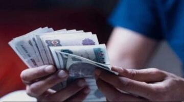 المالية تعلن موعد صرف مرتبات أبريل 2026.. هل تُطبق الزيادة الجديدة؟