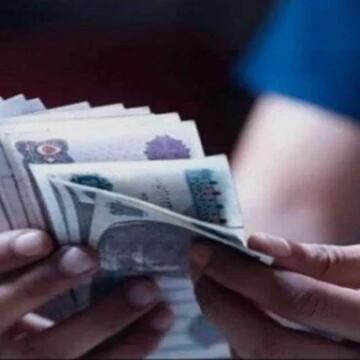 المالية تعلن موعد صرف مرتبات أبريل 2026.. هل تُطبق الزيادة الجديدة؟