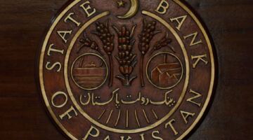 المركزي الباكستاني: استلمنا مليار دولار من السعودية | اقتصاد