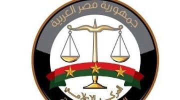 النيابة العامة توضح تفاصيل خدمة تتبع الهواتف المحمولة المفقودة أو المسروقة