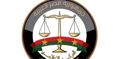 النيابة العامة توضح تفاصيل خدمة تتبع الهواتف المحمولة المفقودة أو المسروقة