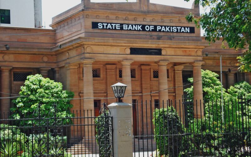 باكستان تُسدّد آخر دفعة من وديعة إماراتية بـ 3.45 مليار دولار | اقتصاد