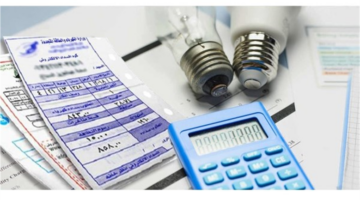 بالموبايل فقط.. استعلم وادفع فاتورة كهرباء أبريل 2026 خطوة بخطوة