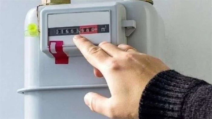 بتروتريد.. خطوات تسجيل قراءة عداد الغاز 2026 وسداد الفاتورة أونلاين