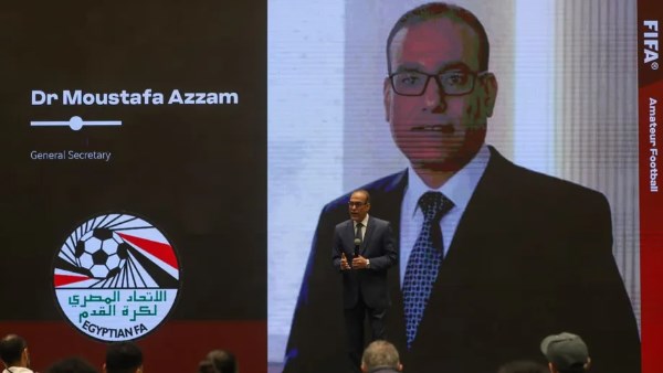 بدء ورشة عمل «فيفا» لعرض تقرير بيئة كرة القدم للهواة في مصر