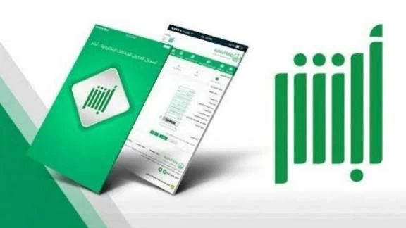 بطاقة عرض المركبة تقطع الطريق على محتالي منصات التواصل الاجتماعي – أخبار السعودية