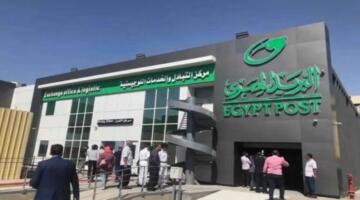 بعد أيام.. صرف معاشات تكافل وكرامة أبريل 2026 «طريقة الاستعلام»