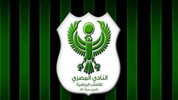 بيع واستبعاد لاعبين | قرارات حازمة في المصري بعد الخسارة أمام الزمالك