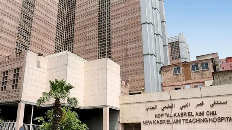 تحديث الدور الرابع.. مجلس مستشفيات جامعة القاهرة يناقش خطة تطوير قصر العيني