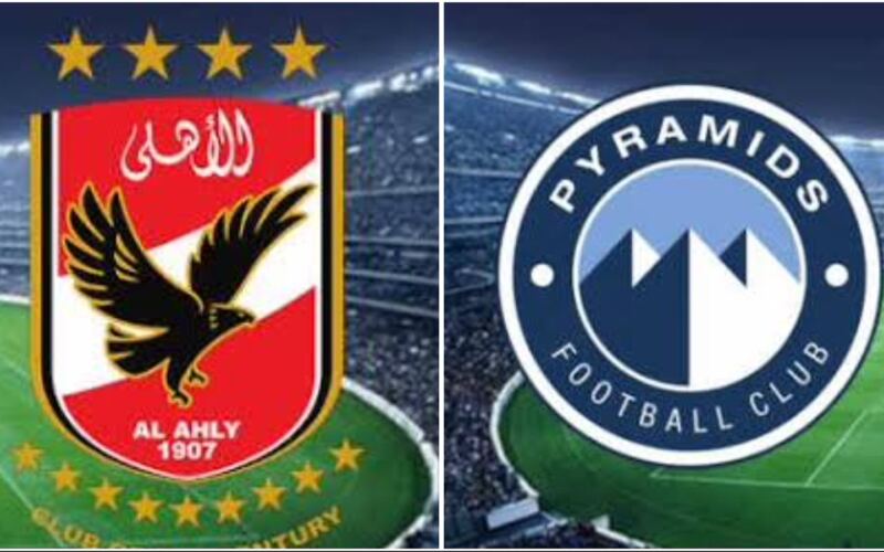 تدخلات خارجية منحت الأهلي اللقب.. مهاجم بيراميدز: نحن أبطال الدوري الموسم الماضي