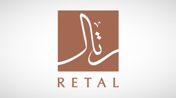 تعيين عبدالله البريكان عضواً منتدباً لـ رتال و كمال أحمد مديراً تنفيذياً