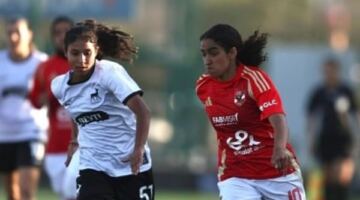 تغييرات في مواعيد مباريات دوري الكرة النسائية