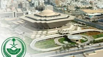 تنفيذ حكم القتل تعزيراً بحق أحد الجناة في منطقة مكة المكرمة – أخبار السعودية