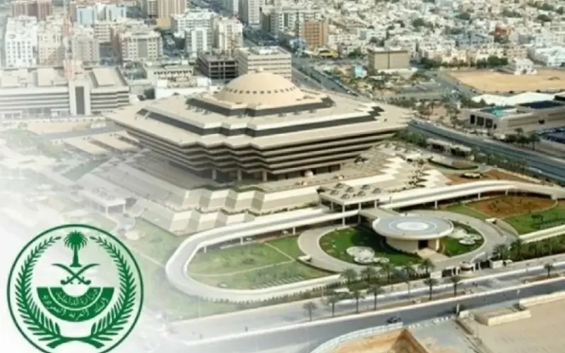 تنفيذ حُكم القتل تعزيراً في أحد الجناة بمنطقة مكة المكرمة – أخبار السعودية