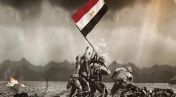 توقيت إجازة عيد تحرير سيناء 2026 لجميع العاملين بالدولة