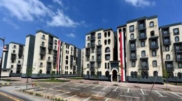 توقيت طرح شقق الإسكان الاجتماعي 2026.. تعرف على شروط ومقدم جدية الحجز