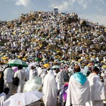 موعد وقفة عرفات وعيد الأضحى 2026.. العد التنازلي انطلق