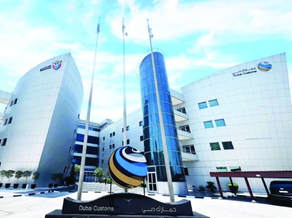 جمارك دبي تمدد فترة عبور البضائع إلى 90 يوماً لتعزيز انسيابية التجارة