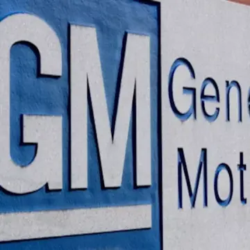 جنرال موتورز تعتزم إنتاج 3 سيارات صالون جديدة بداية من العام 2027
