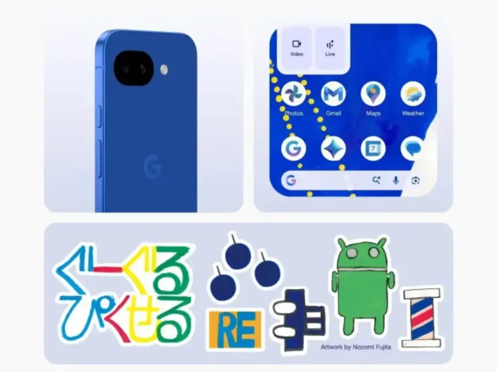 جوجل تُدهش اليابان بلون أزرق حصري لهاتف Pixel 10a