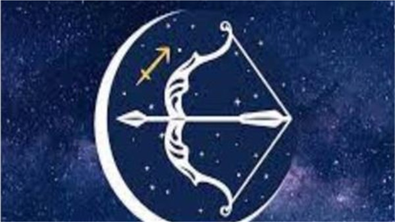 حافظ على استقرار علاقتك بالشريك.. حظك اليوم برج القوس الثلاثاء 7-4-2026