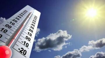 حالة الطقس المرتقبة اليوم.. الأربعاء 15 أبريل 2026