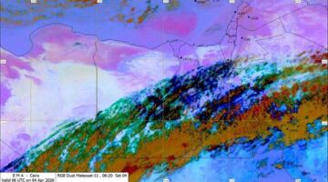 حالة الطقس خلال الساعات القادمة.. توقعات بسقوط أمطار على هذه المناطق