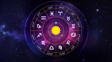 حظك اليوم برج العذراء السبت 4 أبريل 2026.. مفاجآت هادئة وإرشادات هامة لتجنب التوتر