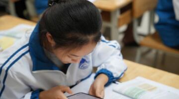 خمس خطوات للتأكد من بطاقة SIM الخاصة بك عبر VNeID