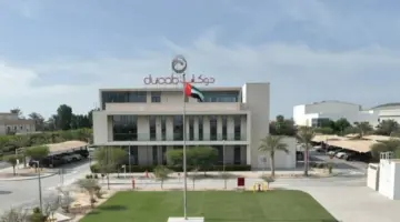 «دوكاب» تبحث دعم «الخط الذهبي» لمترو دبي