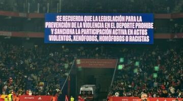 رئيس الاتحاد الإسباني يستنكر الهتافات العنصرية في مباراة مصر ويؤكد: تصرفات فردية