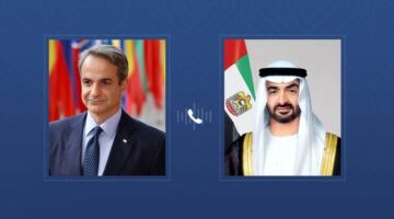 رئيس الدولة ورئيس وزراء اليونان يناقشان هاتفياً علاقات البلدين وتطورات الأوضاع في المنطقة