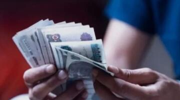 رفع المعاشات 2026.. الفئات المستفيدة و أماكن الصرف