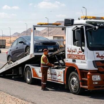 رقم ونش إنقاذ 01206421638.. دليلك الكامل لتأمين سيارتك على طرق السويس – السخنة – والزعفرانة