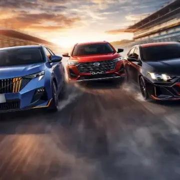 زيادة أسعار سيارات جي إيه سي في مصر حتى 95 ألف جنيه خلال أبريل