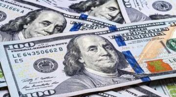 سعر الدولار أمام الجنيه بنهاية تعاملات اليوم السبت 18 أبريل 2026