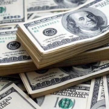 سعر الدولار اليوم الجمعة 10 أبريل 2026 أمام الجنيه المصري