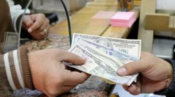 سعر الدولار مقابل الجنيه اليوم الاثنين 13 أبريل 2026.. بكام في بنك مصر؟