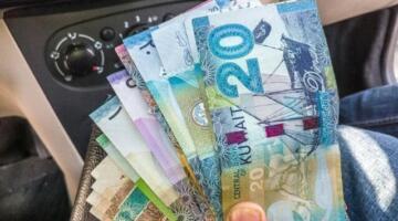 سعر الدينار الكويتي اليوم الأربعاء 8 أبريل 2026 في البنوك