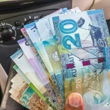 سعر الدينار الكويتي اليوم الأربعاء 8 أبريل 2026 في البنوك