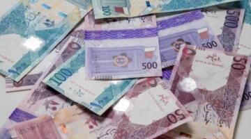 سعر الريال القطري اليوم الثلاثاء 21 أبريل 2026